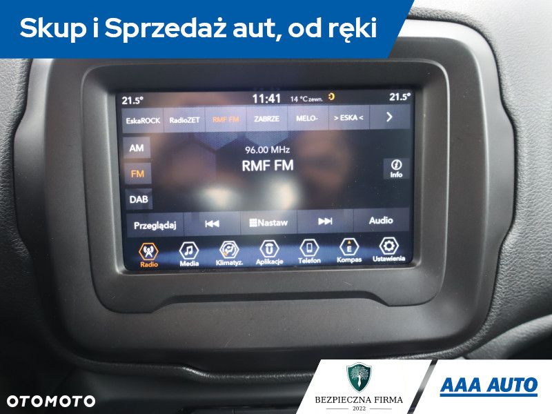 Jeep Renegade - 14