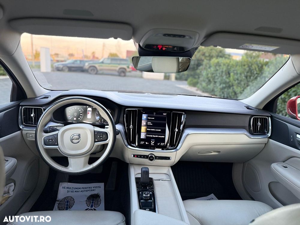 Volvo S60 - 7