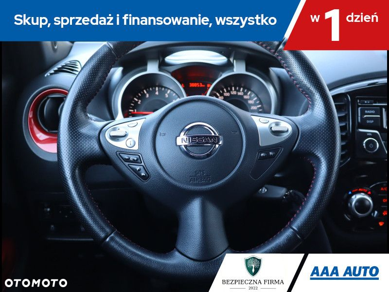 Nissan Juke - 17