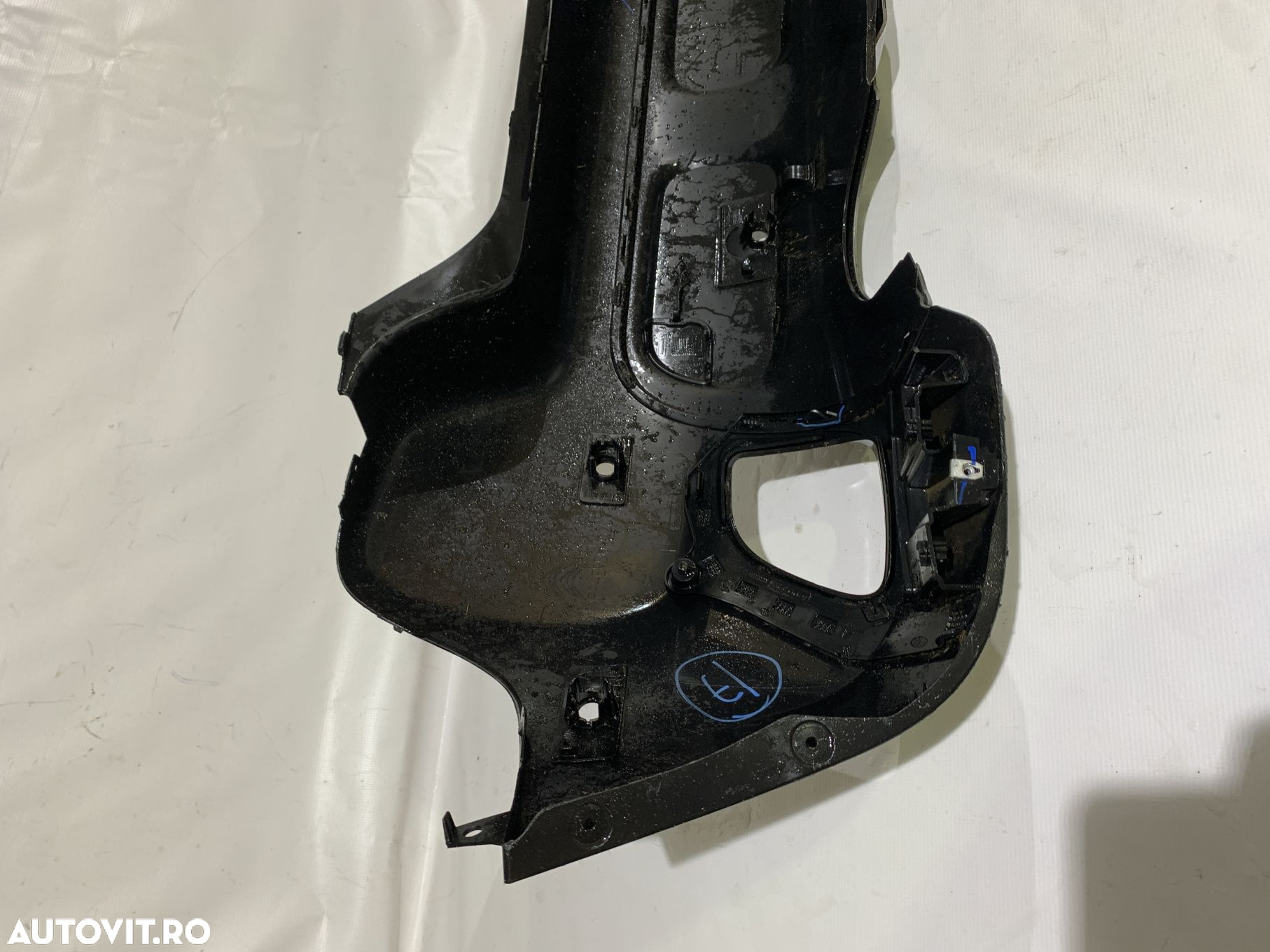 Bara spate Citroen C3, AirCross, 2017, 2018, 2019, 2020, cod origine OE 13489730. - 7