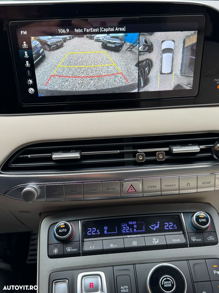 Hyundai Palisade - 15