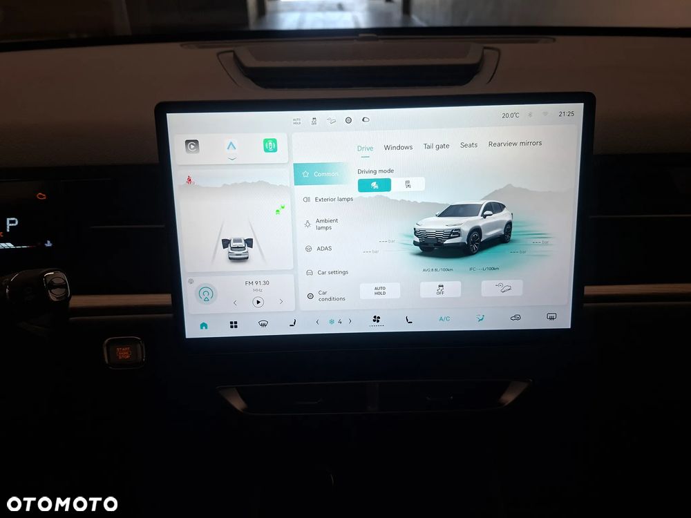 Jetour Dashing - 21
