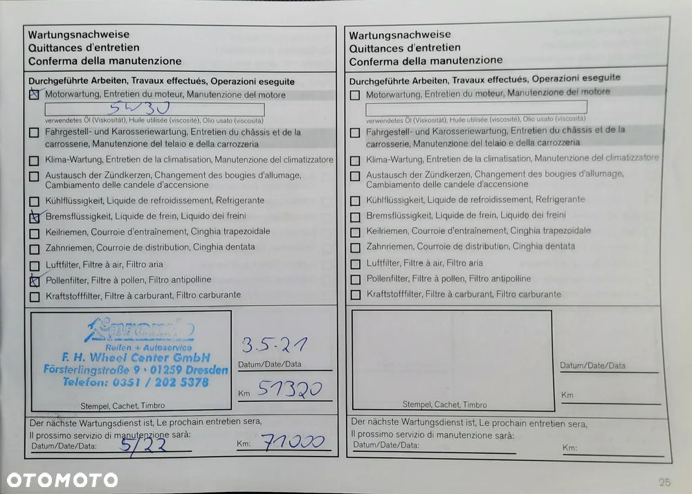 Nissan Note 1.4 Visia A/C - 23