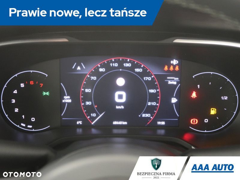 Fiat Tipo - 12