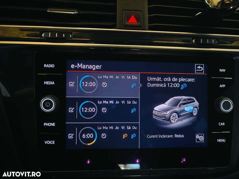 Volkswagen Tiguan - 33