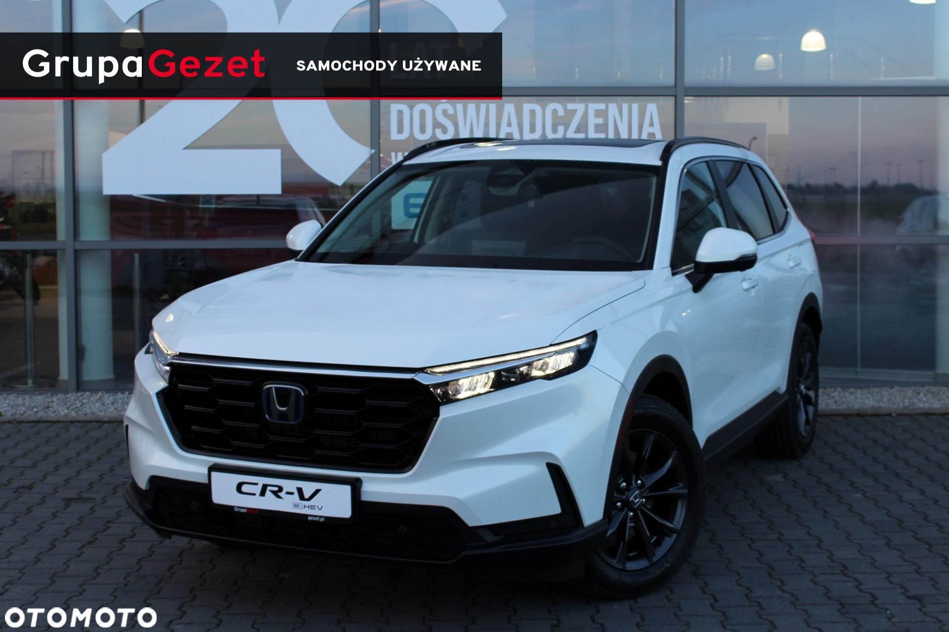 Honda CR-V - 1
