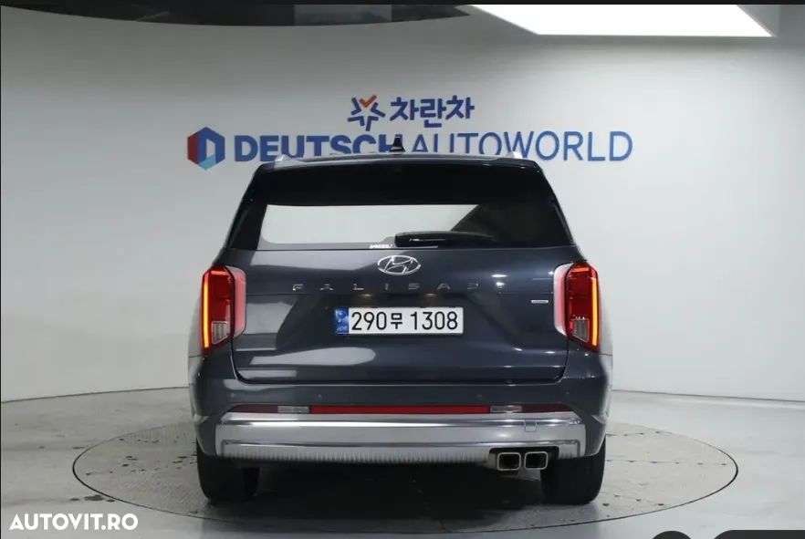 Hyundai Palisade - 4