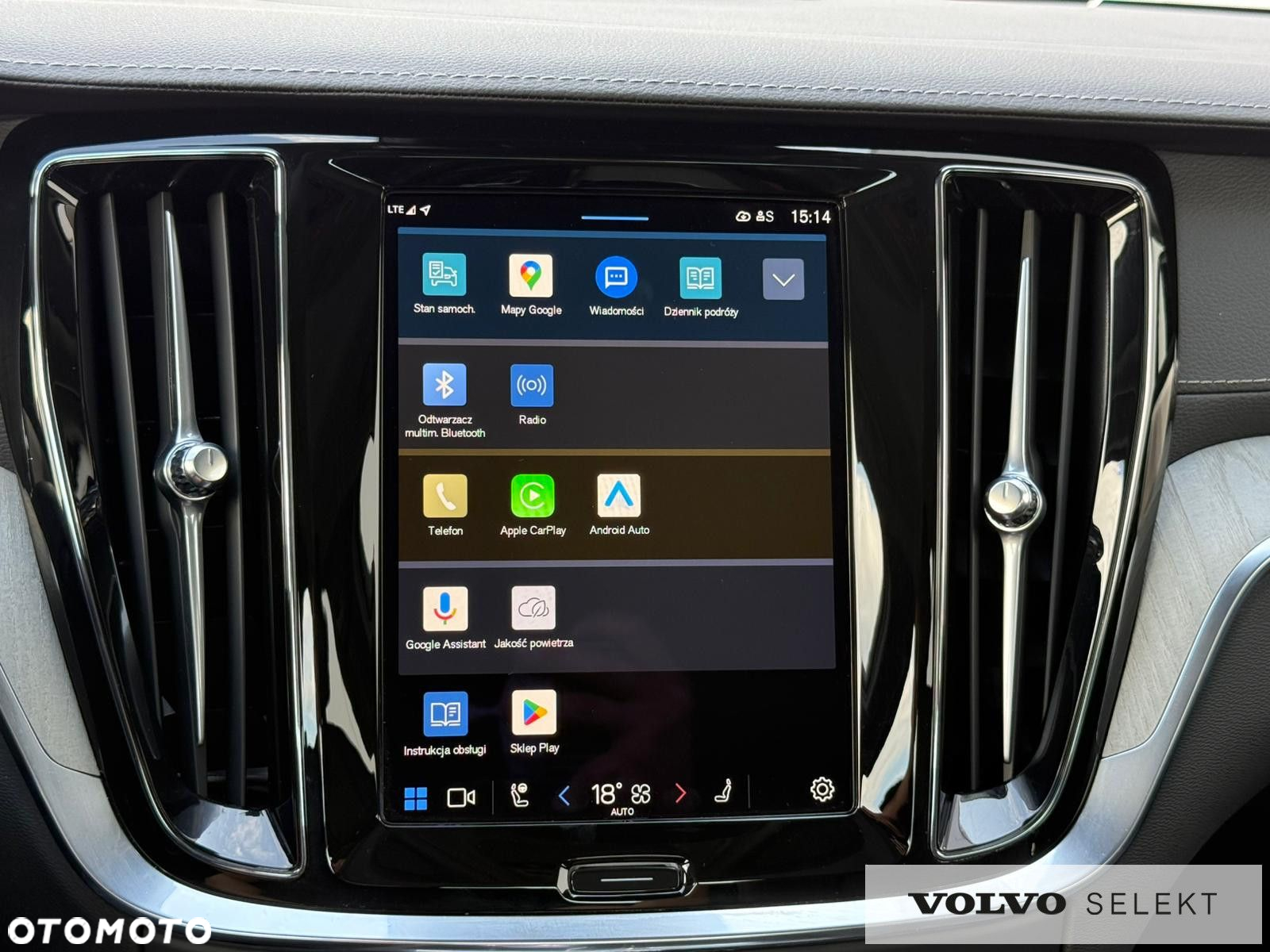 Volvo S60 - 19