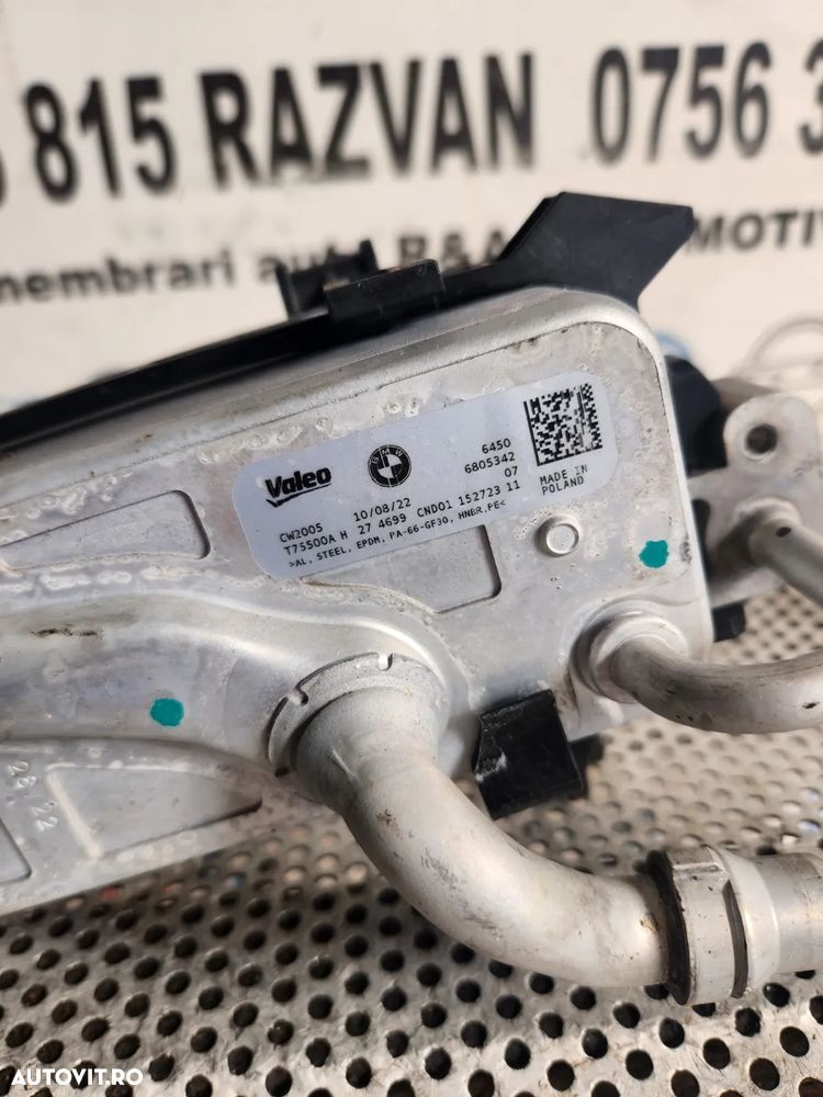 Condensator Radiator Racitor Clima Bmw G20 G21 G22 G23 G26 G28 G29 G42 M2 M3 M4 Cod  Dezmembrez Bmw - 9