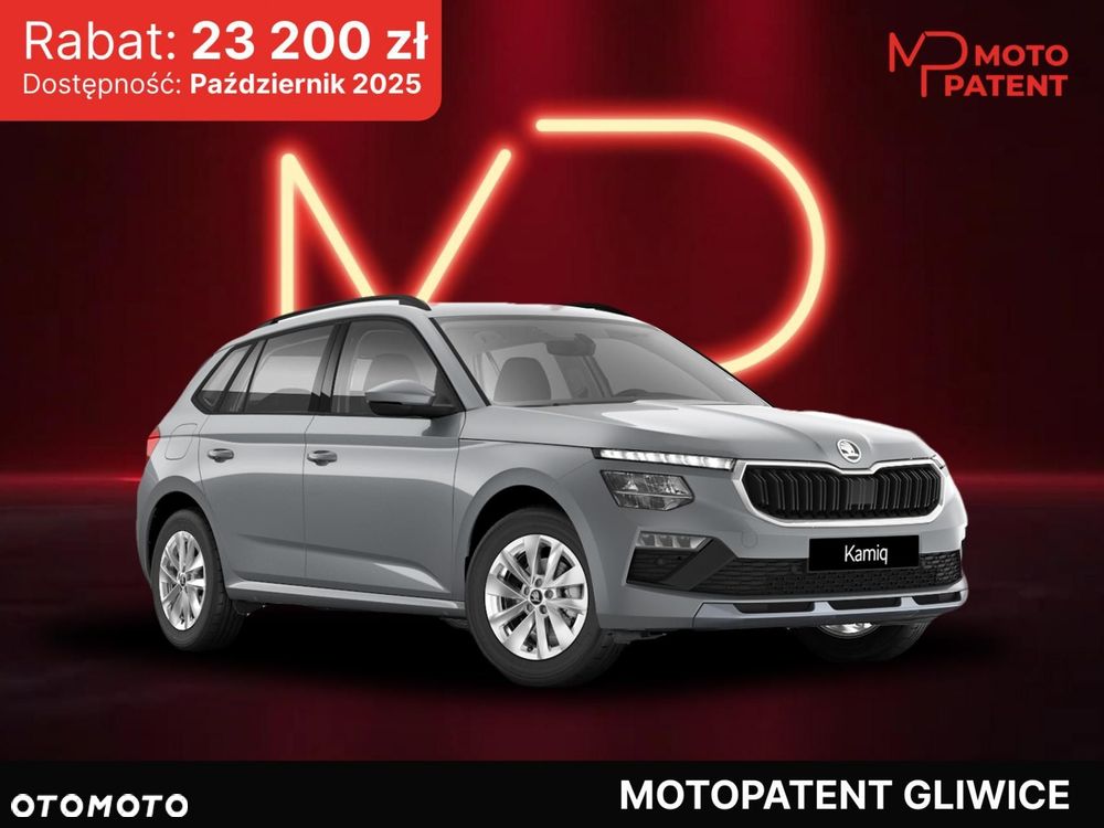 Skoda Kamiq 1.0 TSI Selection DSG - 1