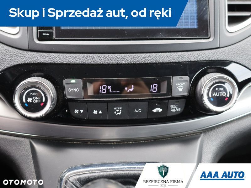 Honda CR-V - 15