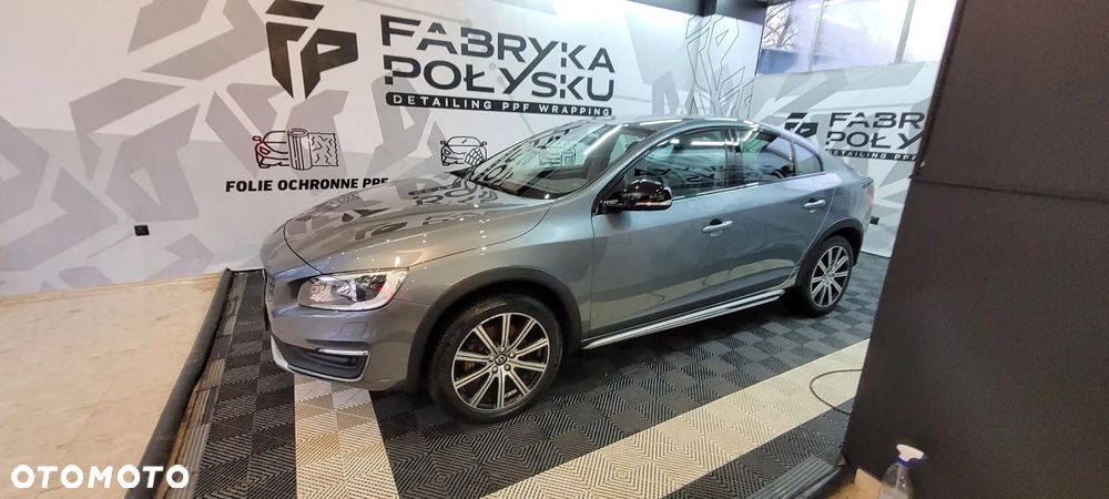 Volvo S60 T5 Drive-E Dynamic Edition (Momentum) - 1