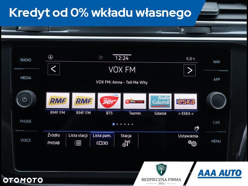 Volkswagen Tiguan - 14