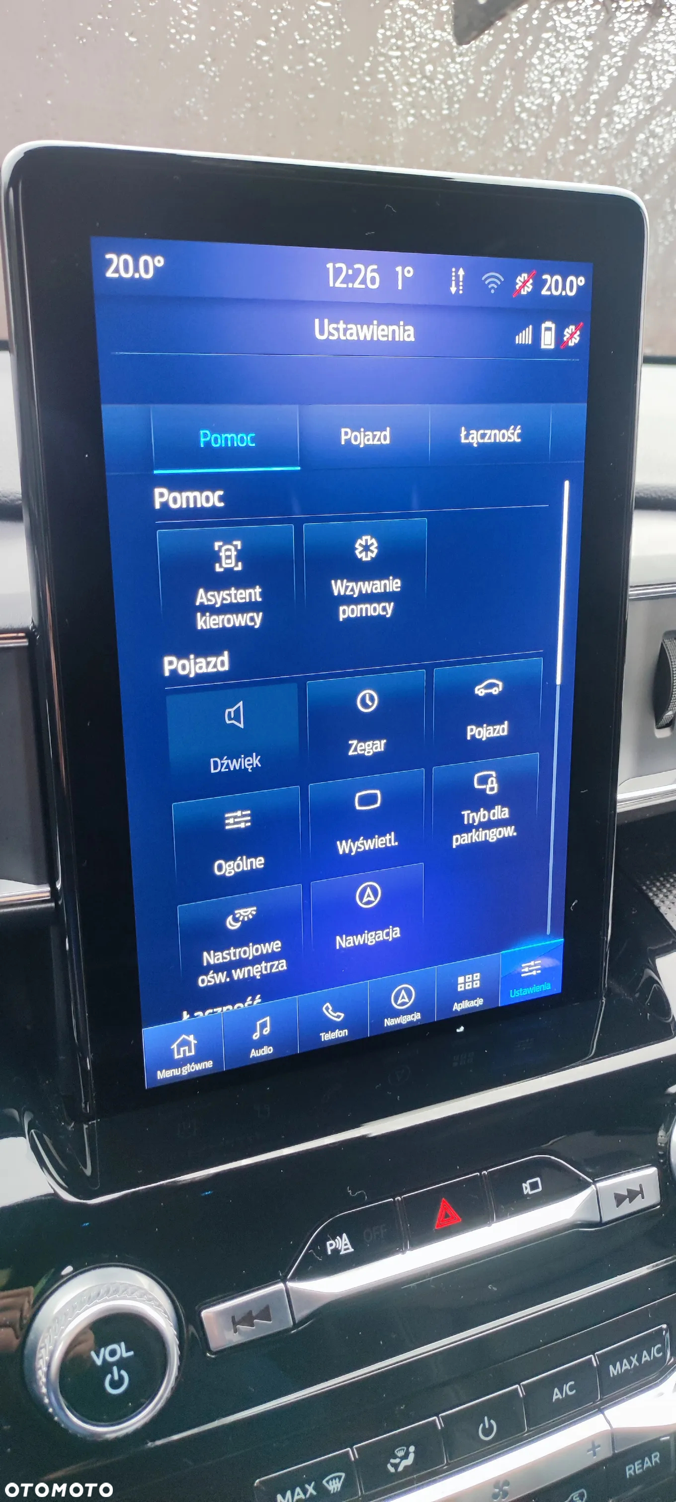 Ford Explorer - 32