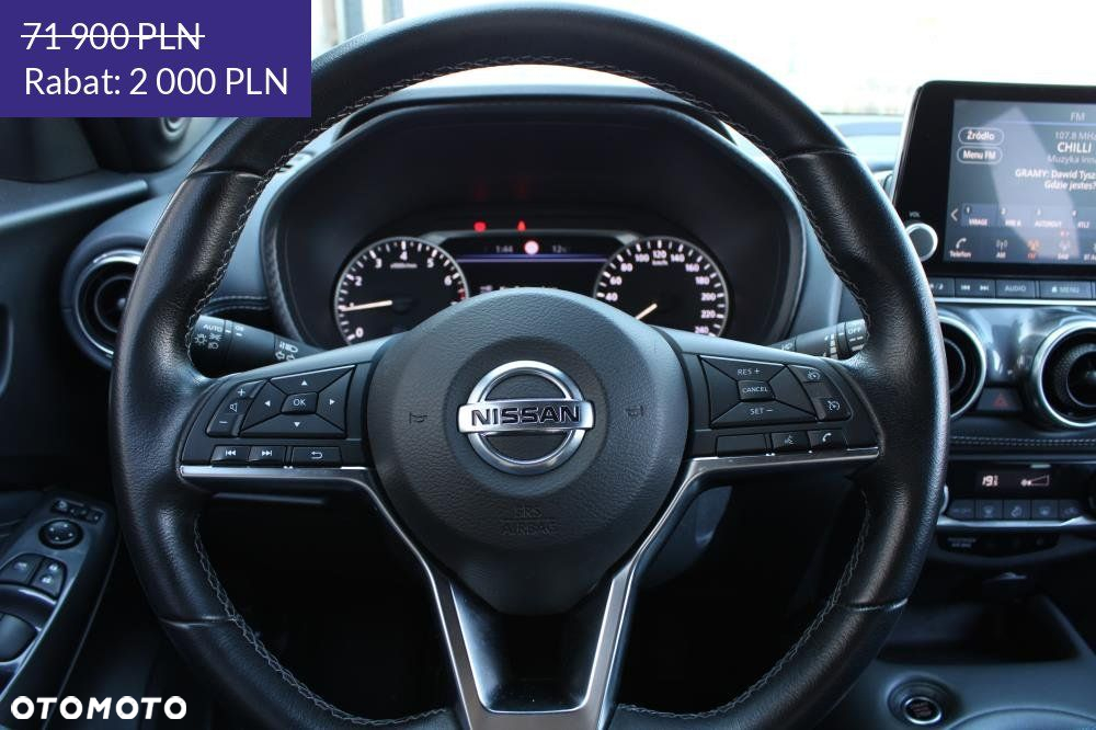 Nissan Juke - 16