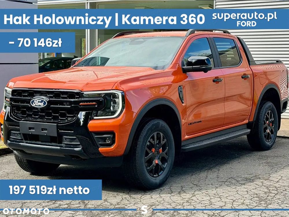 Ford Ranger - 2