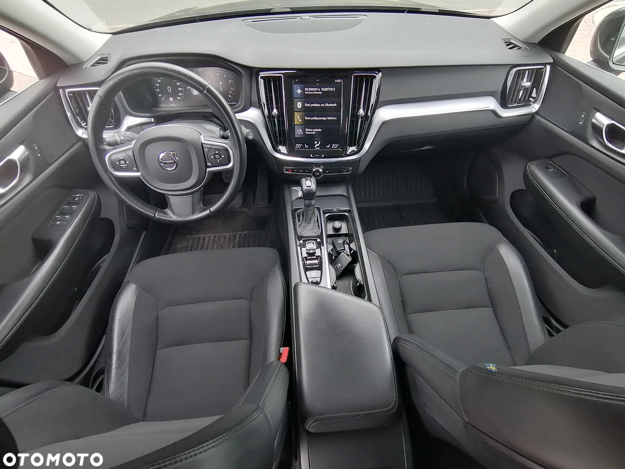 Volvo V60 T4 Momentum - 26
