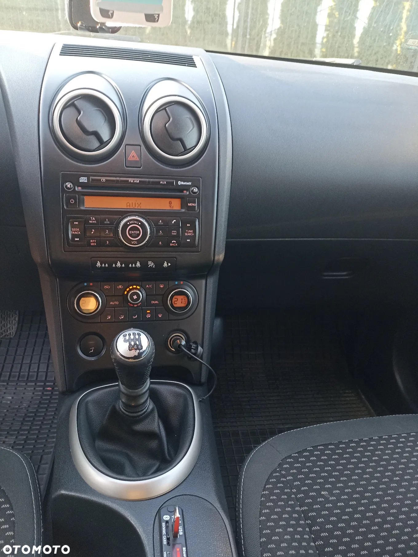 Nissan Qashqai - 14