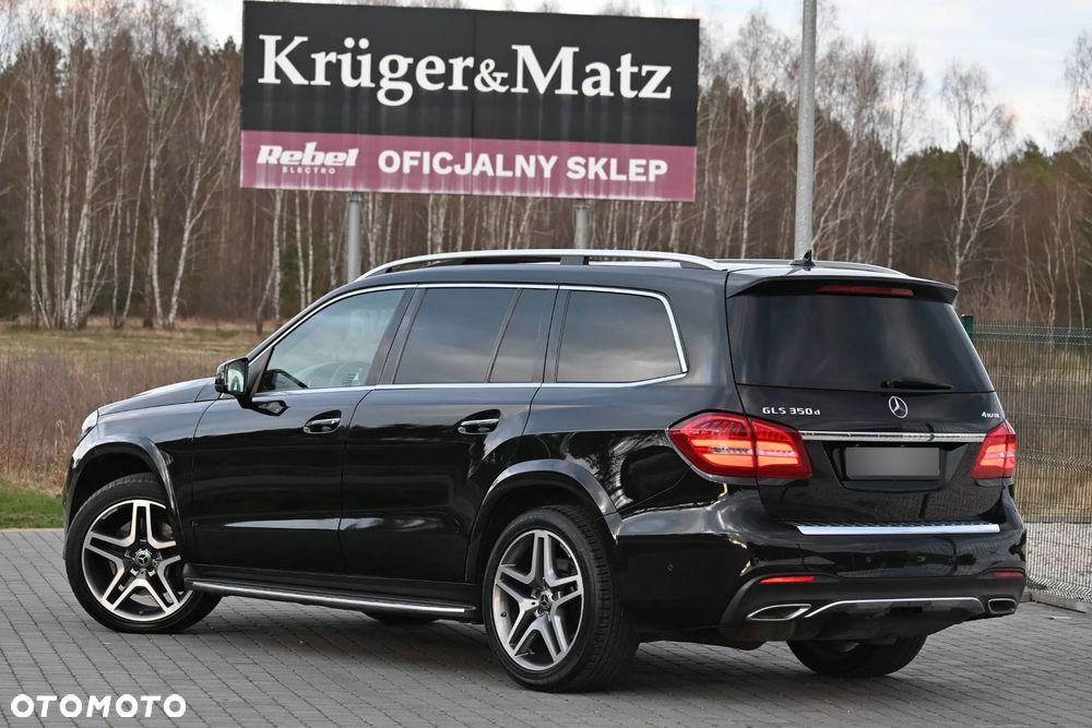 Mercedes-Benz GLS - 20