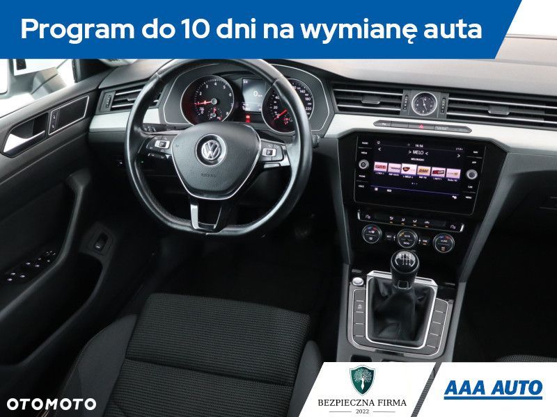 Volkswagen Arteon - 9