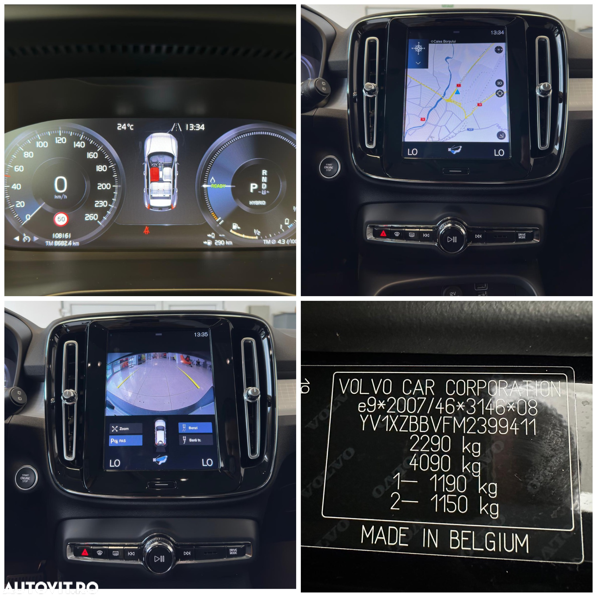 Volvo XC 40 Recharge T5 Twin Engine AT7 Inscription - 13