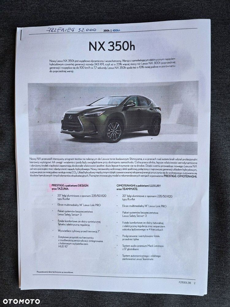 Lexus NX - 34
