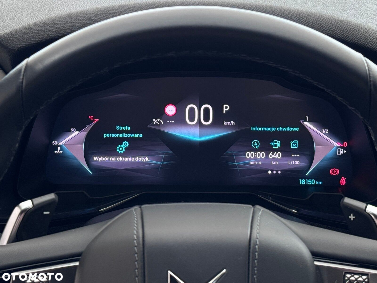 DS Automobiles DS 7 Crossback 1.5 BlueHDi Esprit de Voyage - 16