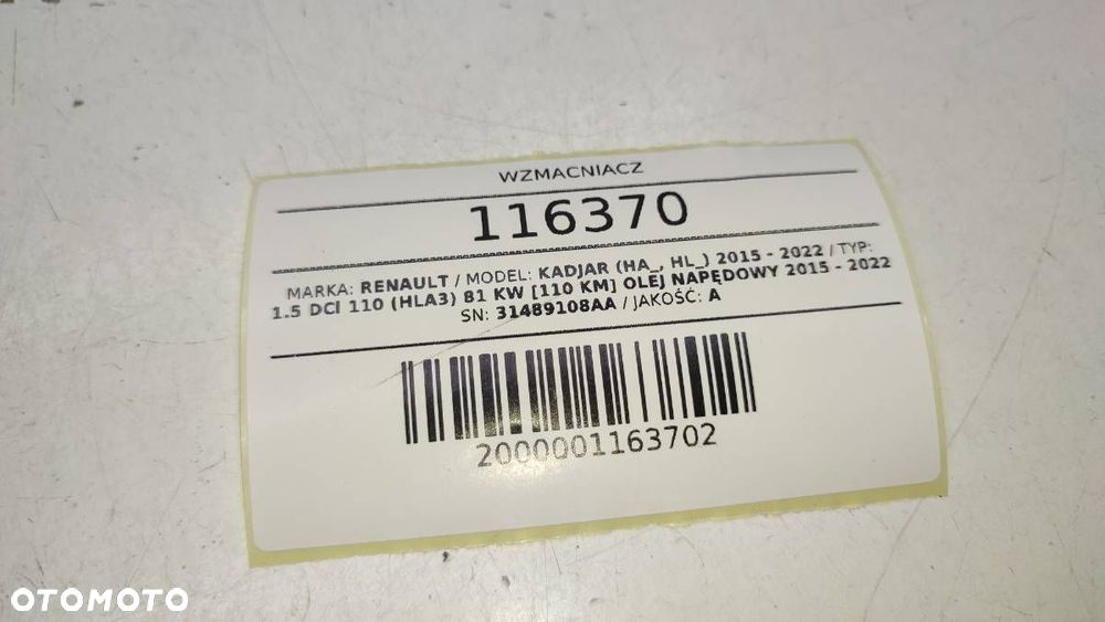 WZMACNIACZ RADIA RENAULT KADJAR 31489108AA - 5