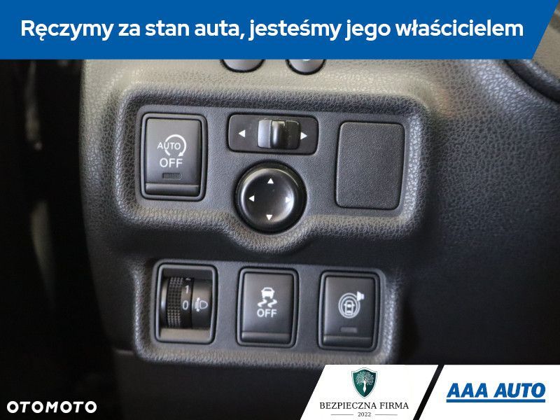 Nissan Note - 17