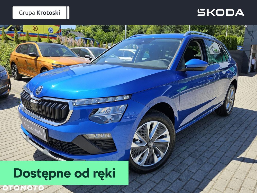 Skoda Kamiq - 1