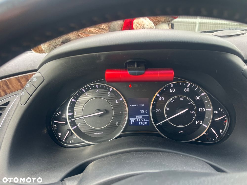 Nissan Armada - 18