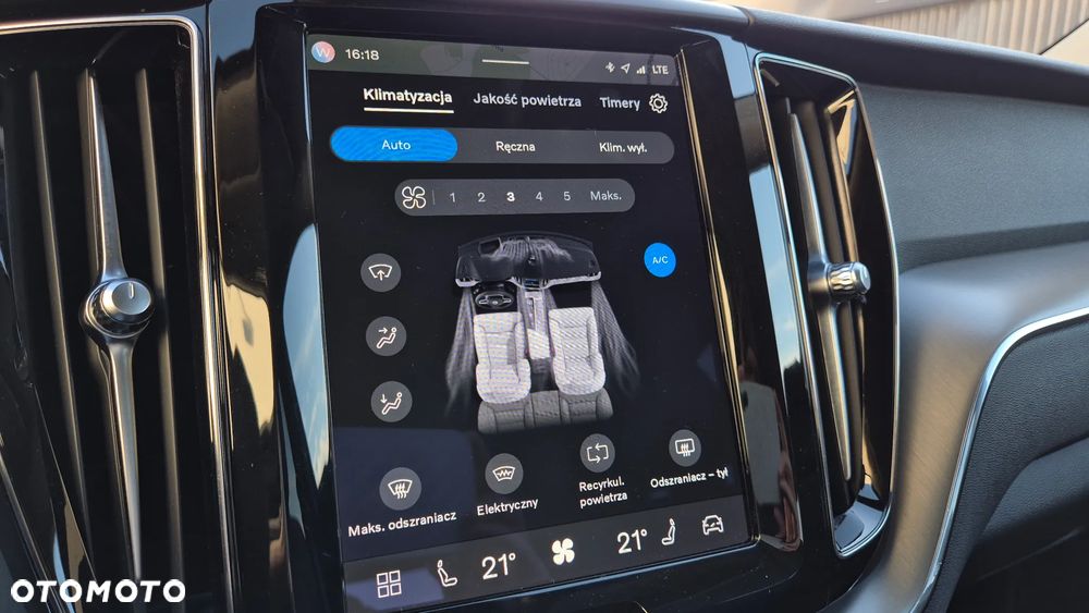 Volvo XC 60 T6 Plug-In Hybrid AWD Core - 17