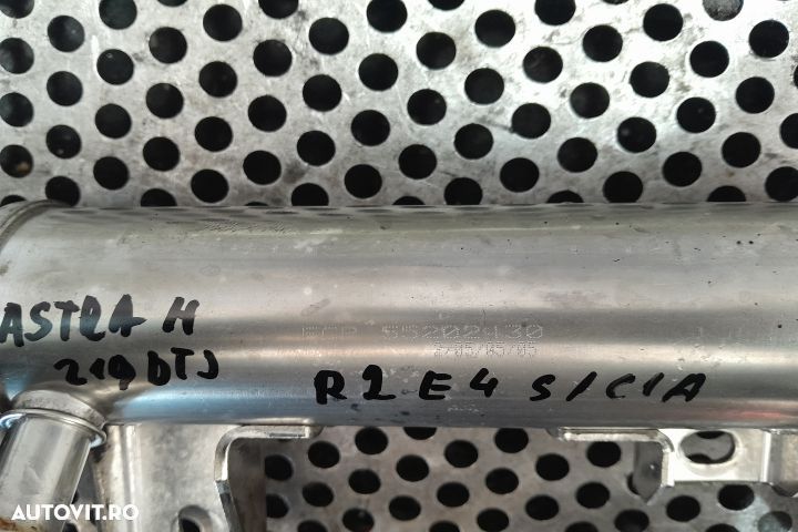 Racitor gaze 55202430 55202430 Opel Astra H [2004 - 2007] Hatchback 1 - 2