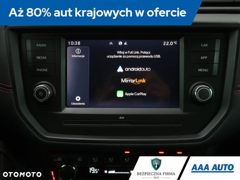 Seat Ibiza - 22