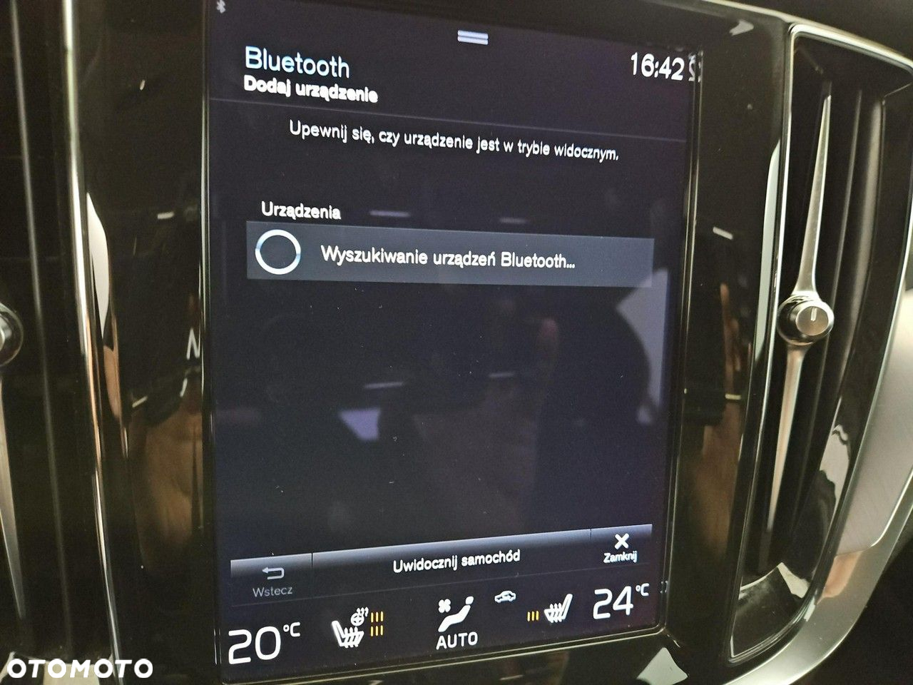 Volvo V60 - 21