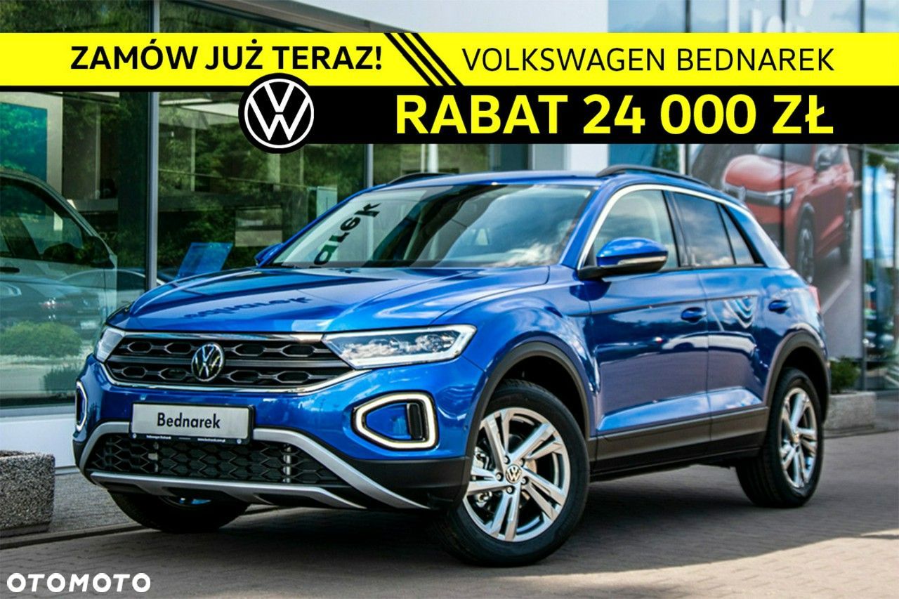 Volkswagen T-Roc - 1