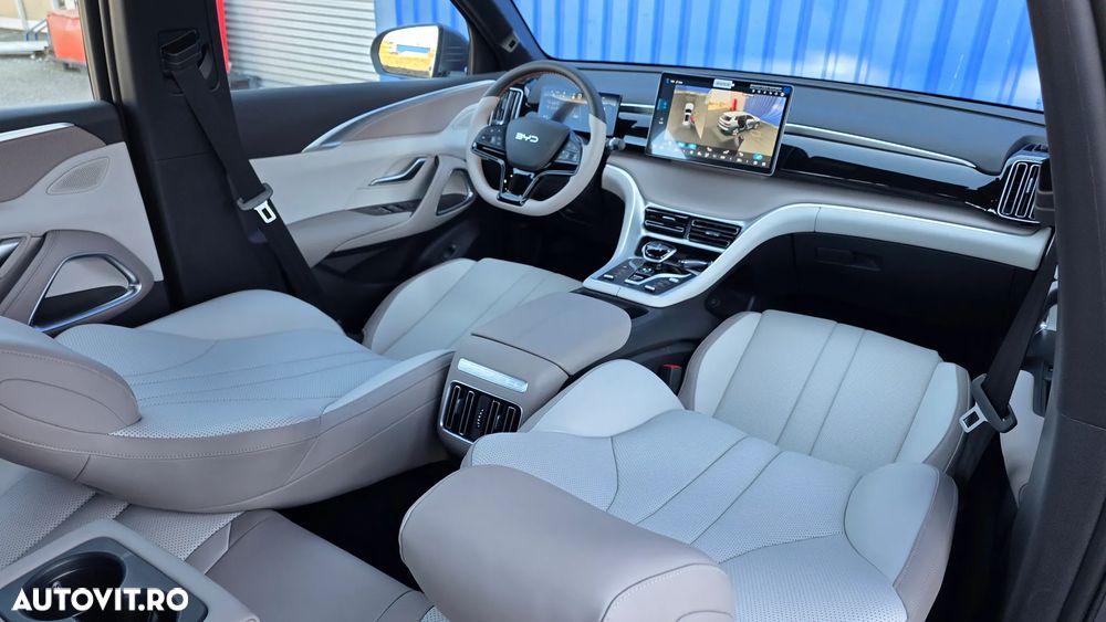 BYD Sealion 5 2026 photo 2