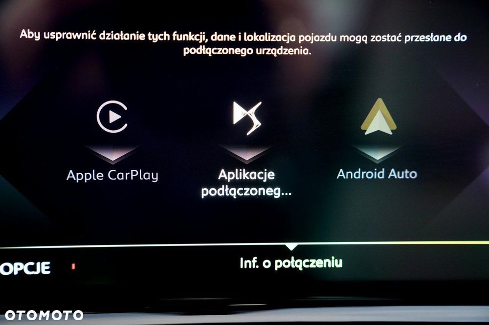 DS Automobiles DS 7 Crossback - 33