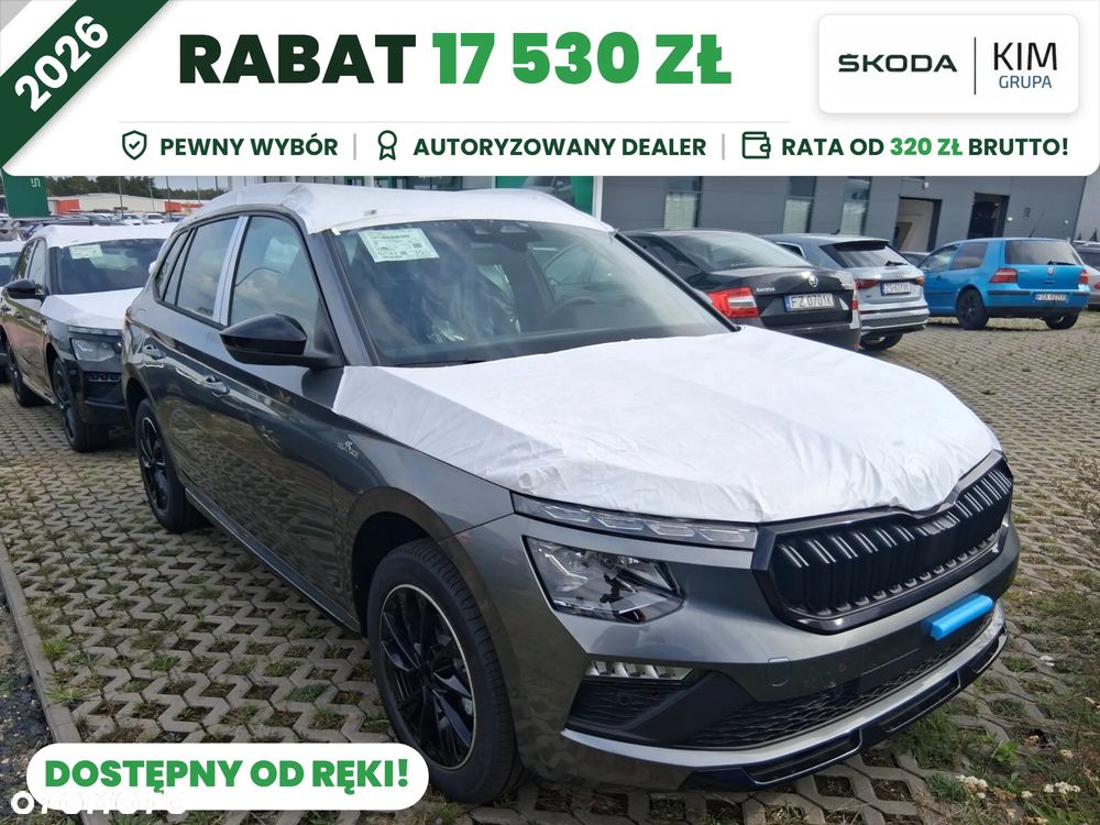 Škoda Kamiq