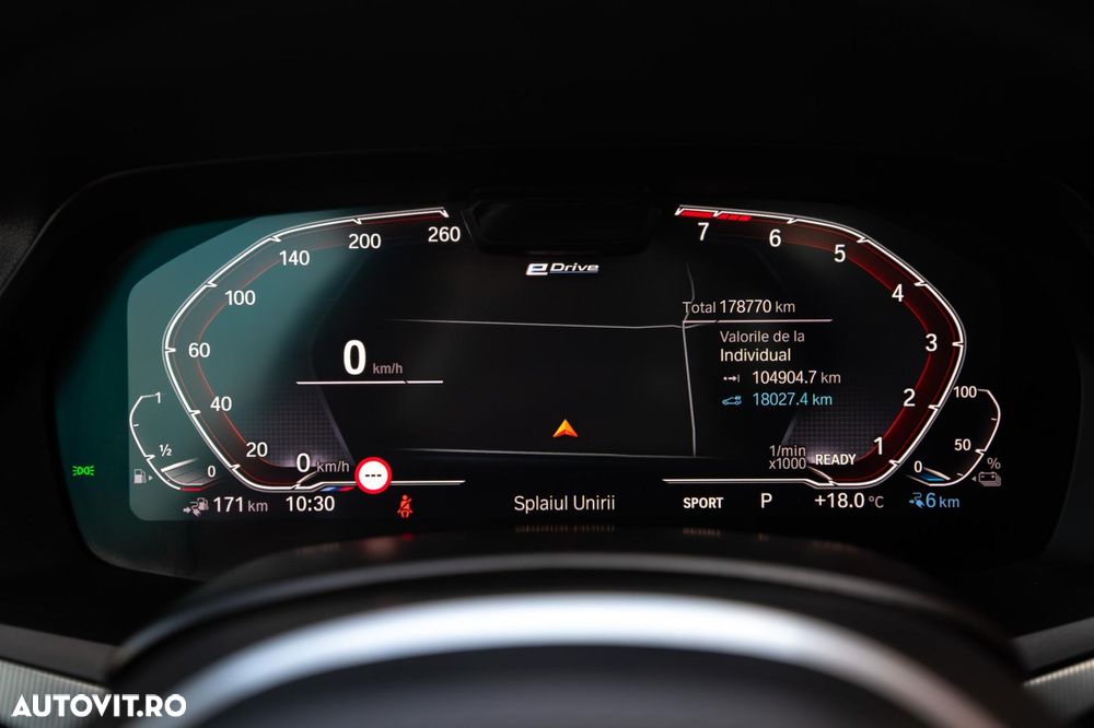 BMW X5 xDrive45e AT PHEV - 22