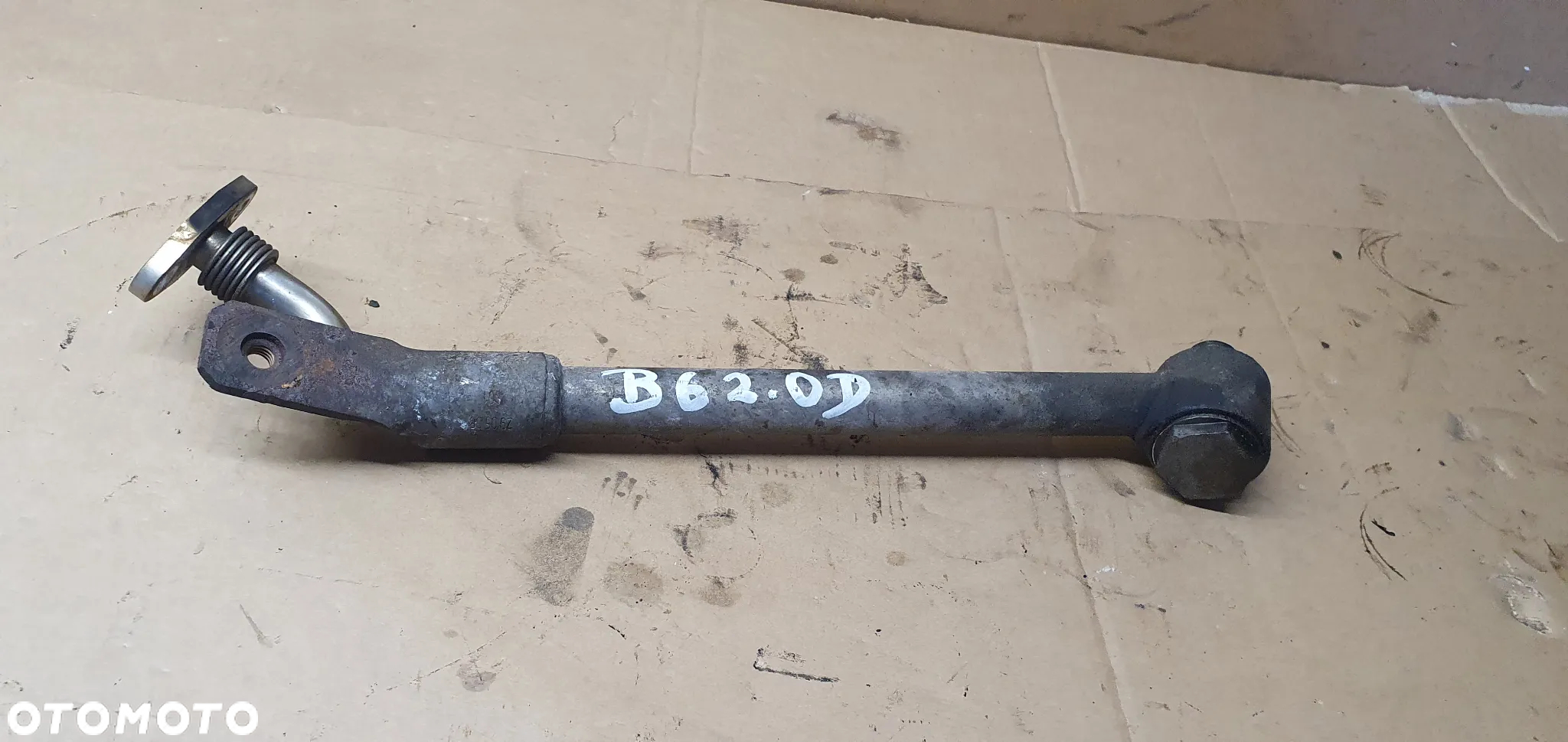 Rurka oleju olejowa turbiny VW Passat B6 2.0 TDI 03G145535F - 2