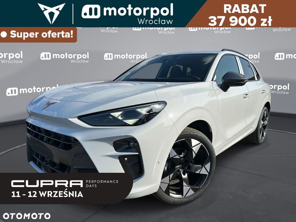 Cupra Terramar, 2026