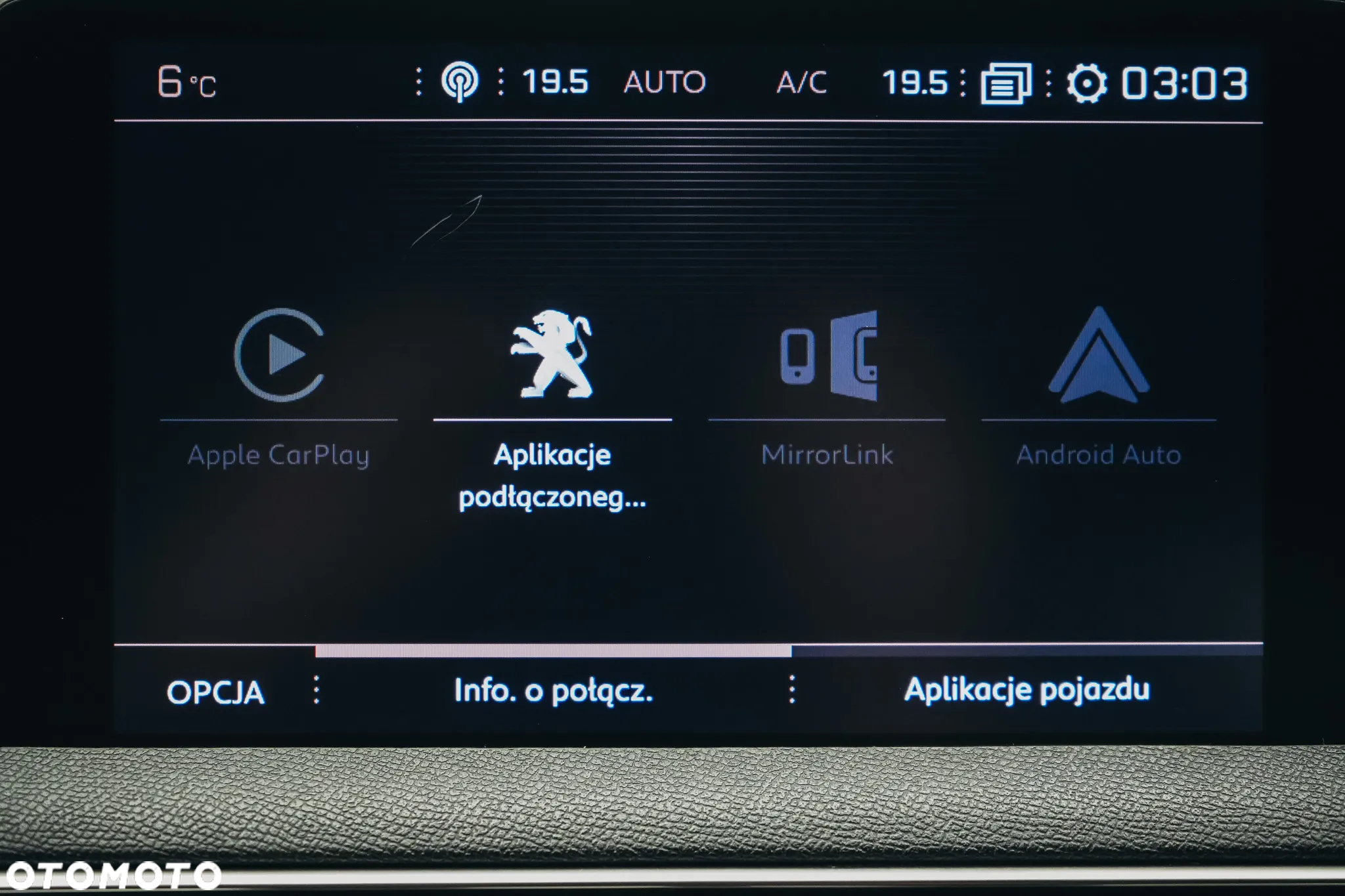 Peugeot 5008 1.5 BlueHDi GT Pack S&S EAT8 - 34