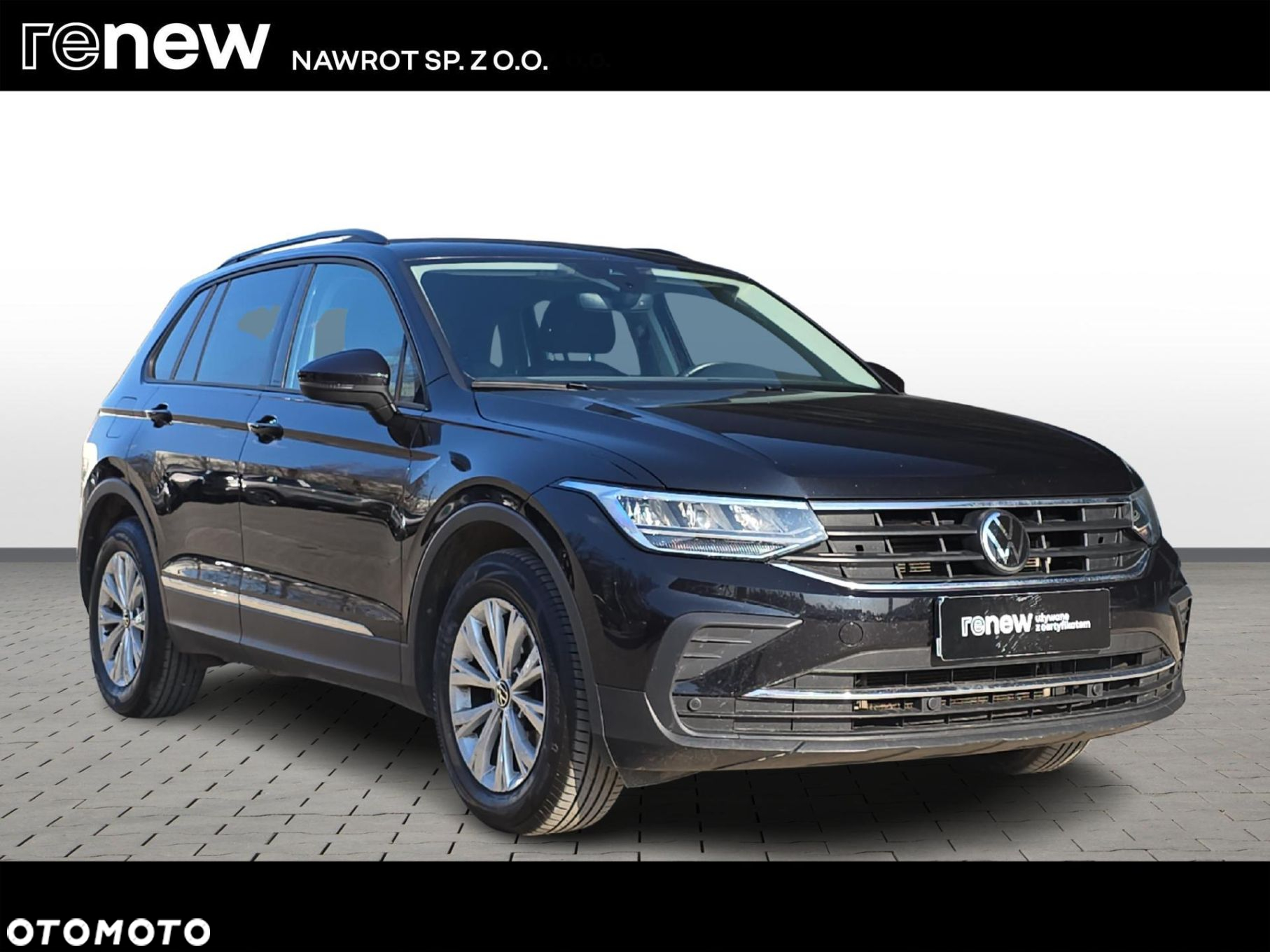 Volkswagen Tiguan - 7