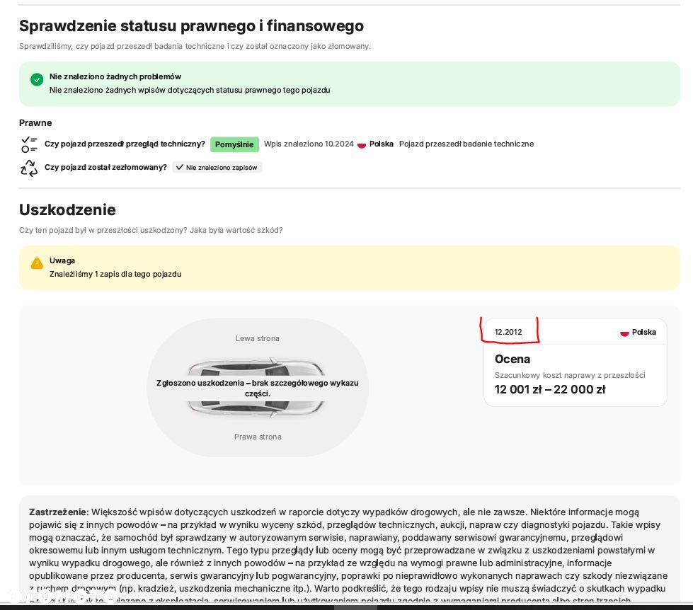 Fiat Punto Evo 1.4 8V Estiva Blue&Me - 31