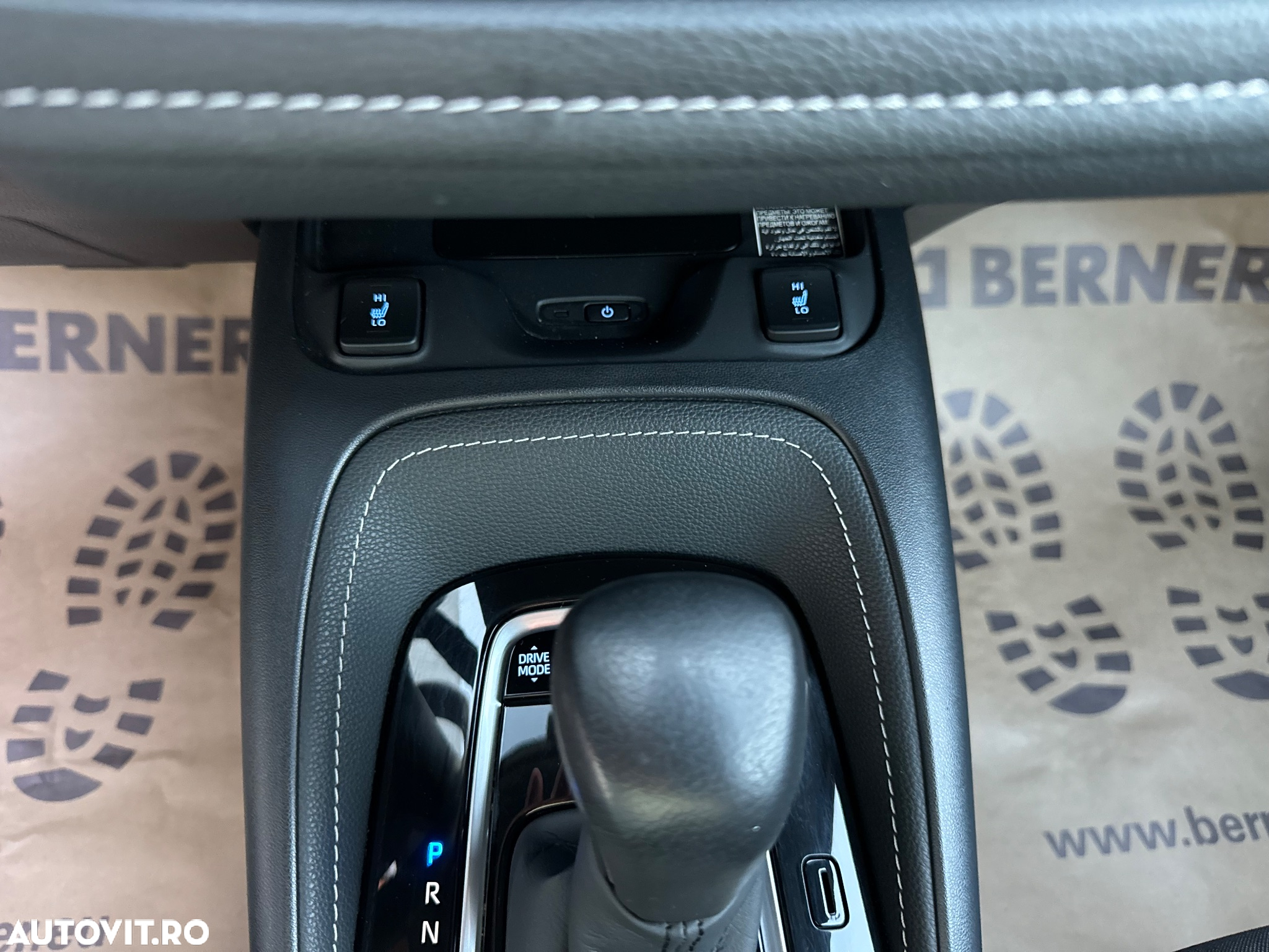 Suzuki Swace 1.8 Hybrid CVT Comfort+ - 21