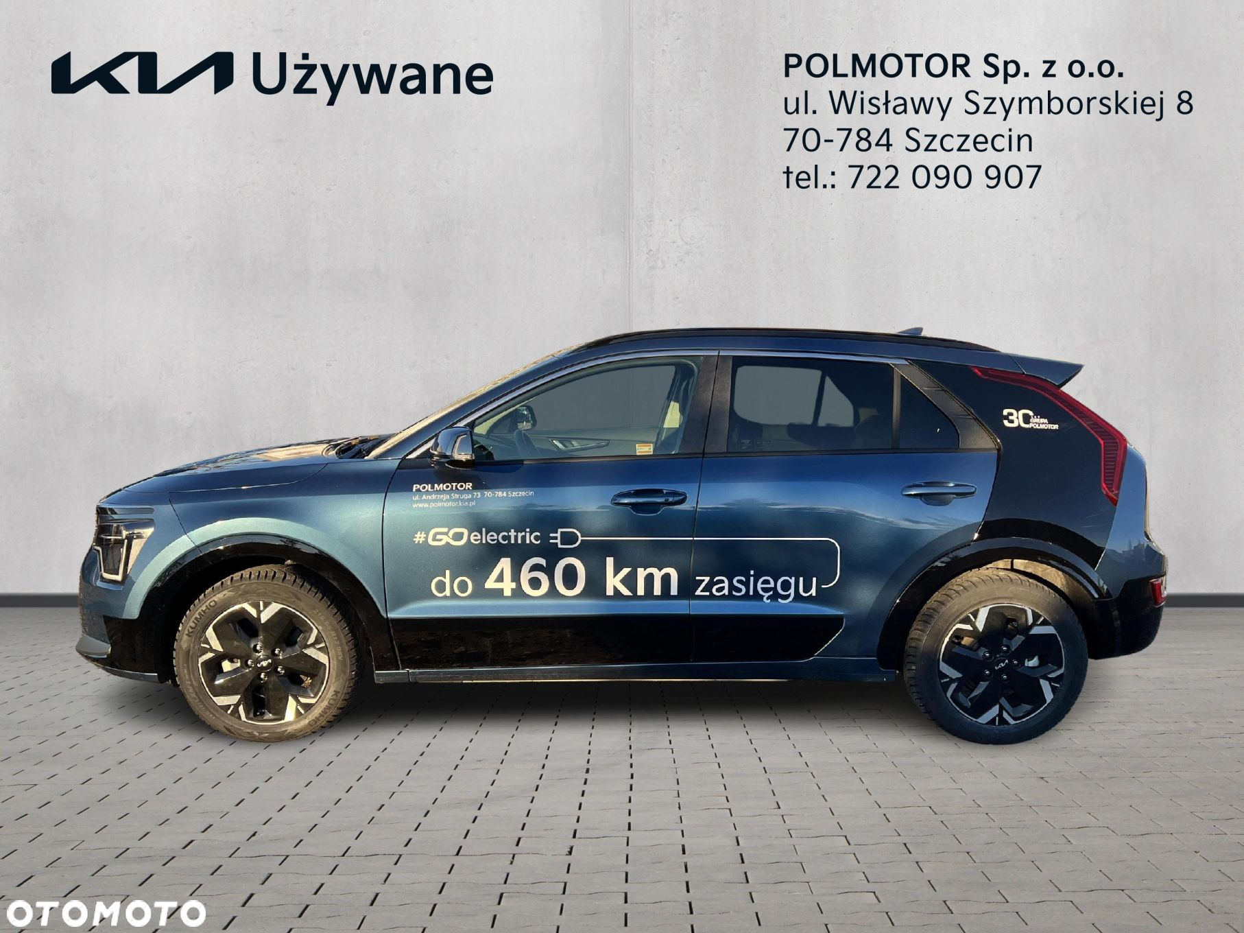 Kia Niro e-Niro 64kWh L - 2