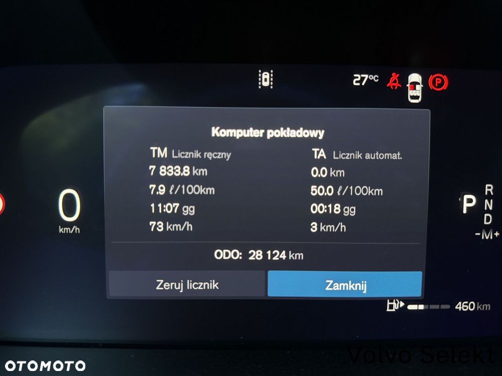 Volvo V60 - 10