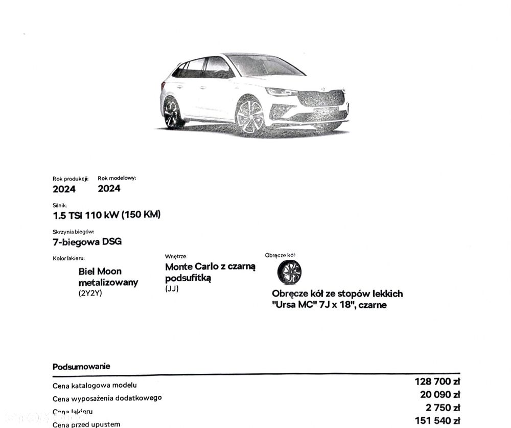 Skoda Scala 1.5 TSI Monte Carlo DSG - 35