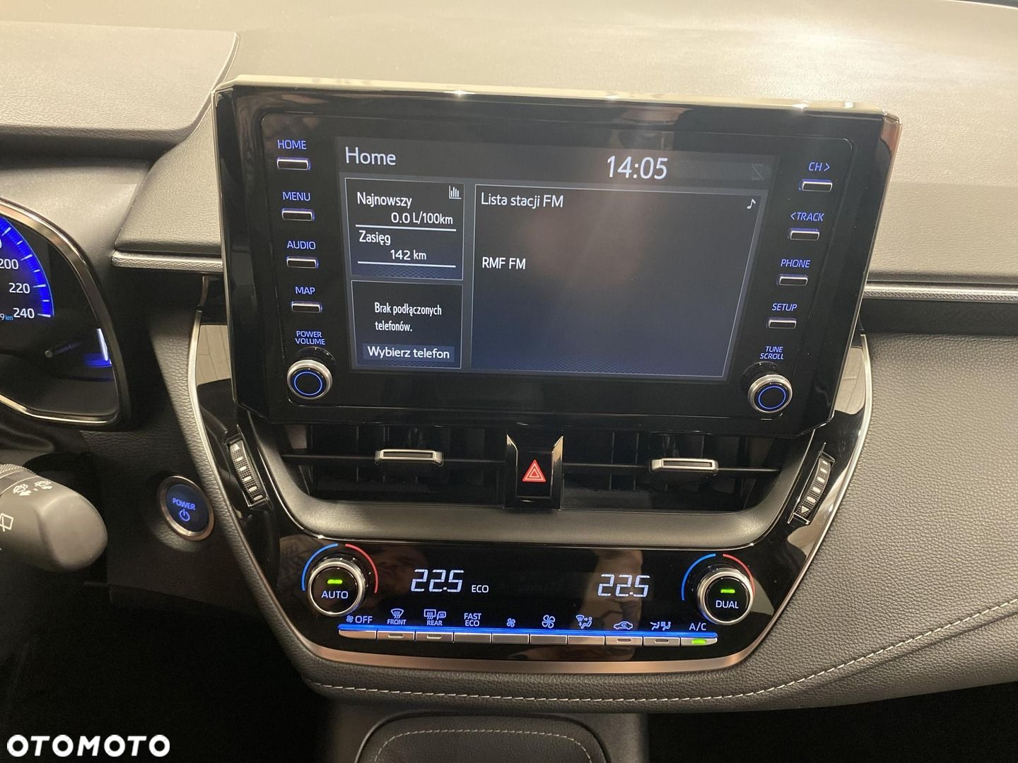 Toyota Corolla - 14